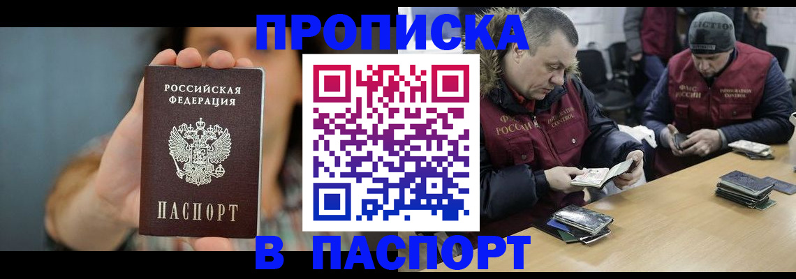 форма 3 в Оби